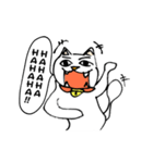 ちょっと嫌な猫（個別スタンプ：14）