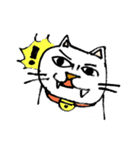 ちょっと嫌な猫（個別スタンプ：21）