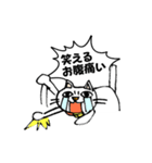 ちょっと嫌な猫（個別スタンプ：22）