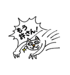 ちょっと嫌な猫（個別スタンプ：25）