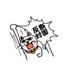 ちょっと嫌な猫（個別スタンプ：30）