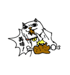ちょっと嫌な猫（個別スタンプ：35）