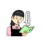 イトウ子（個別スタンプ：21）