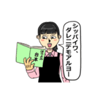 イトウ子（個別スタンプ：22）