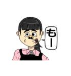 イトウ子（個別スタンプ：28）