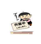 イトウ子（個別スタンプ：38）