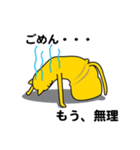 ごめんね★ニャにわ（個別スタンプ：3）
