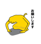 ごめんね★ニャにわ（個別スタンプ：13）