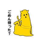 ごめんね★ニャにわ（個別スタンプ：21）
