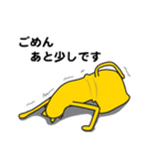 ごめんね★ニャにわ（個別スタンプ：22）