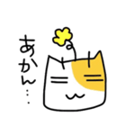 どらねごっご（個別スタンプ：3）