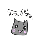 どらねごっご（個別スタンプ：5）