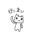 どらねごっご（個別スタンプ：6）
