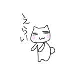 どらねごっご（個別スタンプ：7）