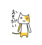 どらねごっご（個別スタンプ：8）