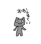 どらねごっご（個別スタンプ：9）