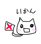 どらねごっご（個別スタンプ：10）