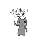 どらねごっご（個別スタンプ：12）