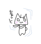 どらねごっご（個別スタンプ：19）