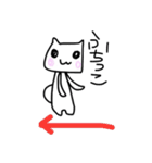 どらねごっご（個別スタンプ：21）