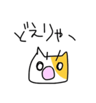 どらねごっご（個別スタンプ：23）