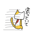 どらねごっご（個別スタンプ：24）