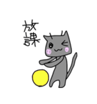 どらねごっご（個別スタンプ：26）