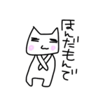 どらねごっご（個別スタンプ：27）