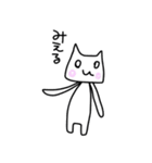 どらねごっご（個別スタンプ：30）