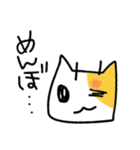 どらねごっご（個別スタンプ：31）