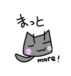 どらねごっご（個別スタンプ：32）
