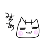 どらねごっご（個別スタンプ：33）