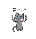 どらねごっご（個別スタンプ：34）