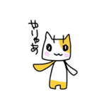どらねごっご（個別スタンプ：35）