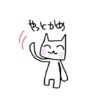 どらねごっご（個別スタンプ：36）