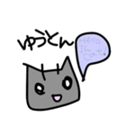 どらねごっご（個別スタンプ：39）