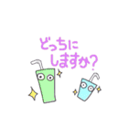 ファーストフードスタンプ（個別スタンプ：10）