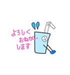 ファーストフードスタンプ（個別スタンプ：11）