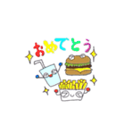ファーストフードスタンプ（個別スタンプ：13）