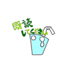 ファーストフードスタンプ（個別スタンプ：29）
