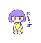 うわ子ちゃん（個別スタンプ：7）