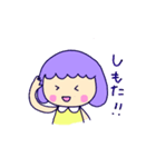 うわ子ちゃん（個別スタンプ：17）