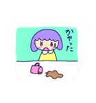 うわ子ちゃん（個別スタンプ：21）