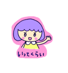 うわ子ちゃん（個別スタンプ：26）