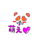 縁竹 パンダ（ふちだけ ぱんだ）Vol.2（個別スタンプ：18）