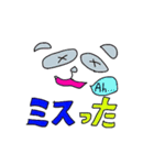 縁竹 パンダ（ふちだけ ぱんだ）Vol.2（個別スタンプ：20）