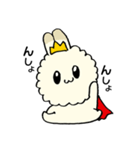 うさぎの王子 もこもこプリンス（個別スタンプ：2）