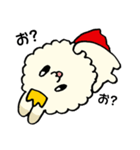 うさぎの王子 もこもこプリンス（個別スタンプ：4）