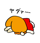 うさぎの王子 もこもこプリンス（個別スタンプ：7）