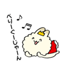 うさぎの王子 もこもこプリンス（個別スタンプ：9）